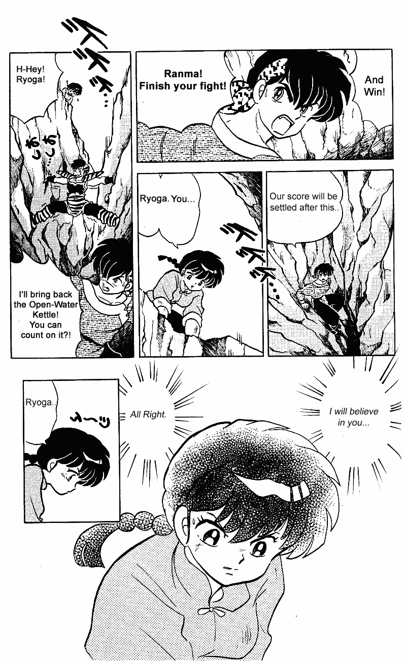 Ranma 1/2 Chapter 257 10